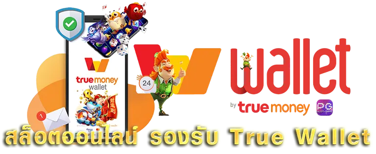 789bet slot ทางเข้า